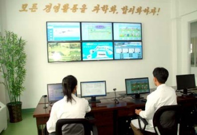 북한, LED 전자상거래 시스템 구축
