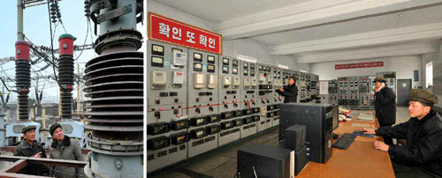 북한 “이동통신망 이용 전력관리시스템 개발”