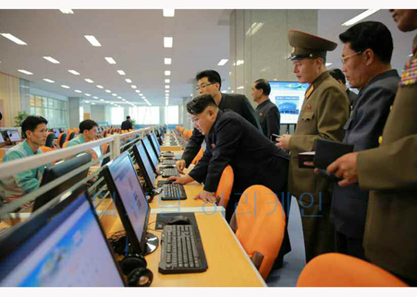 북한 사이버테러 지적에 첫 반응 “날조, 정치적 도발”