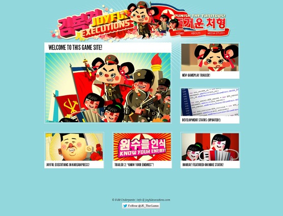 북한 풍자 게임 즐거운처형 6월 중순 출시