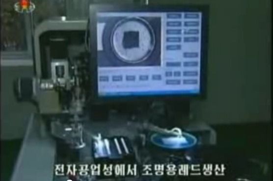 (2012-11-11) 북한, LED 생산설비 구축