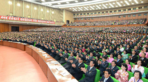 북한 김정은 강력한 금융개혁 주문