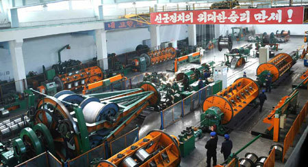 북한 “전력케이블 제품 스위스 품질인증 받아”