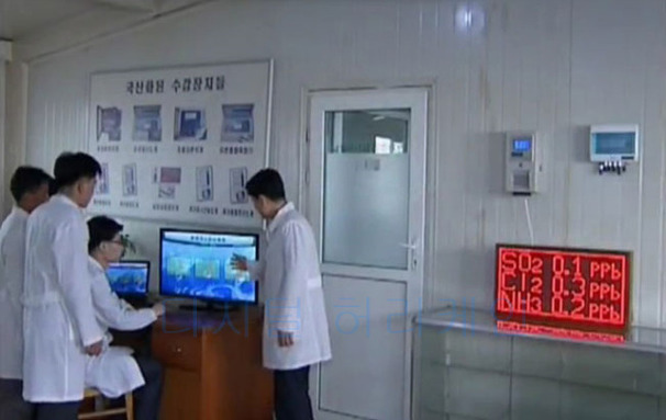 북한 환경가스종합분석기 개발