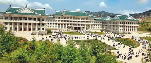 북한 “고구려 태학이 세계에서 가장 오래된 대학”