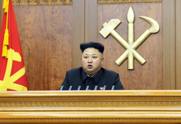 북한의 과대망상…김정은 신년사 지구를 흔들어?