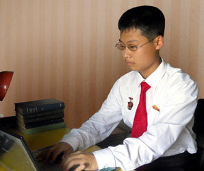 북한 1994년생 프로그래머에 최고상 수여