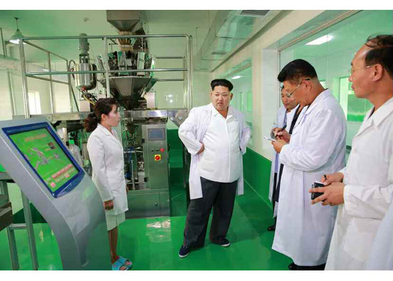 북한 전자칠판 자체 개발