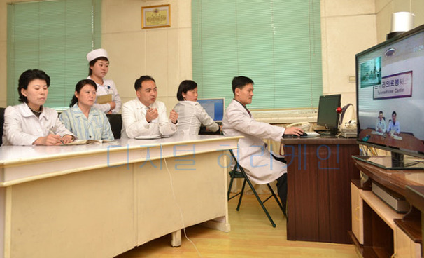 북한, 한의학 원격진료 시스템 개발