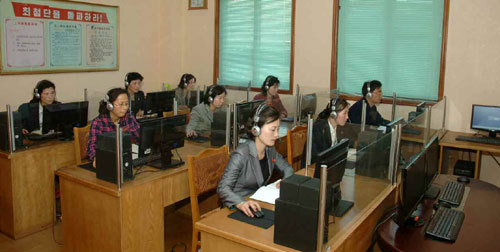 북한 “1280개 기업, 기관에 원격교육 도입”