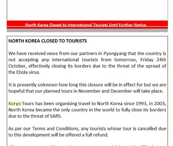 “북한 10월 24일 에볼라 대응 위해 전격 국경폐쇄”
